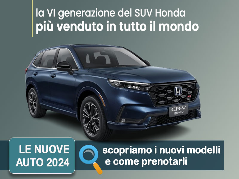 Offerta SUV e CrossOver Nuova HONDA CR-V plug-in hybrid: come noleggiarla? Le nostre indicazioni per le migliori soluzioni sul mercato, con highlights e photogallery del nuovo modello Plug-in Hybrid  foto 0