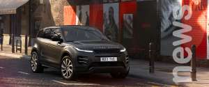 Range Rover celebra Londra con le nuove edizioni limitate ispirate ai quartieri più iconici